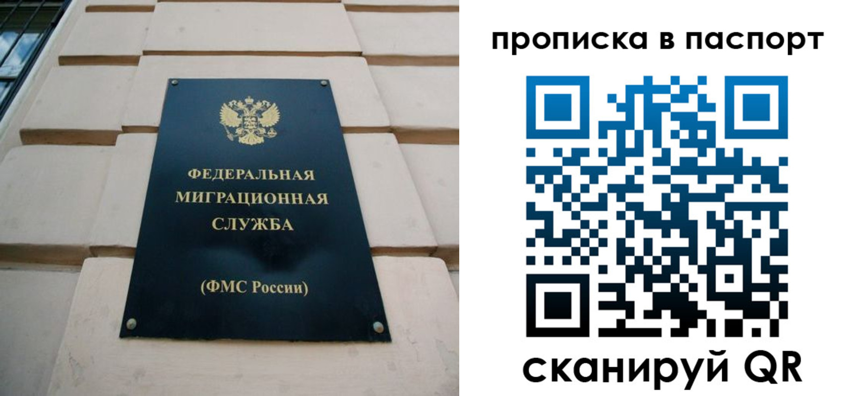 найти адрес прописки в Тутаеве